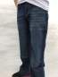Preview: Jeans UGP Chain 28