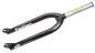 Preview: Fork S&M Pitchfork Widemouth 24"