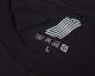 Preview: T-Shirt United Seamus IPA M
