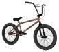 Preview: BMX-Rad Fit Flow 21.25"