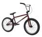 Preview: BMX-Rad Fit Series One v4 20.25"