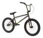 Preview: BMX-Bike Fit STR v7 20.5"