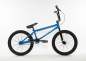 Preview: BMX-Rad United Recruit JR 18.5"