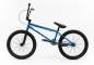 Preview: BMX-Rad United Recruit 20.25"