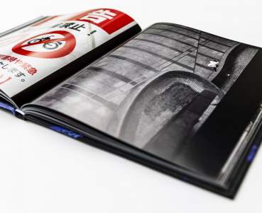 BMX Book + DVD Maintain IV.V Derailed